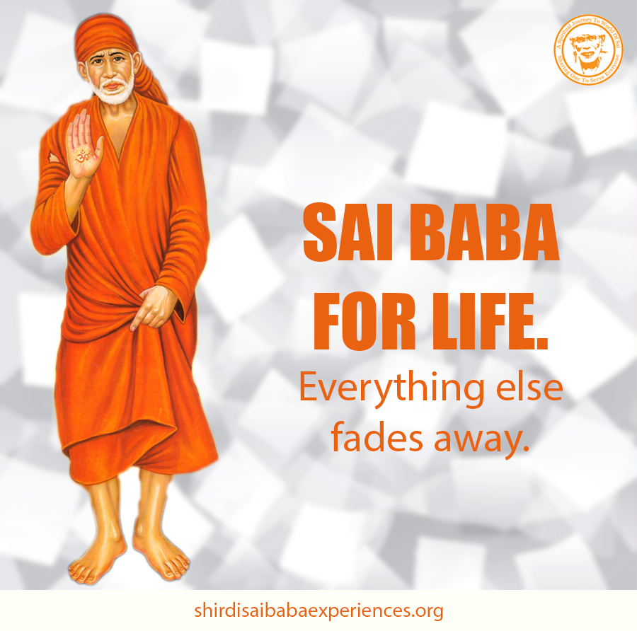 Blessings Needed - Anonymous Sai Devotee