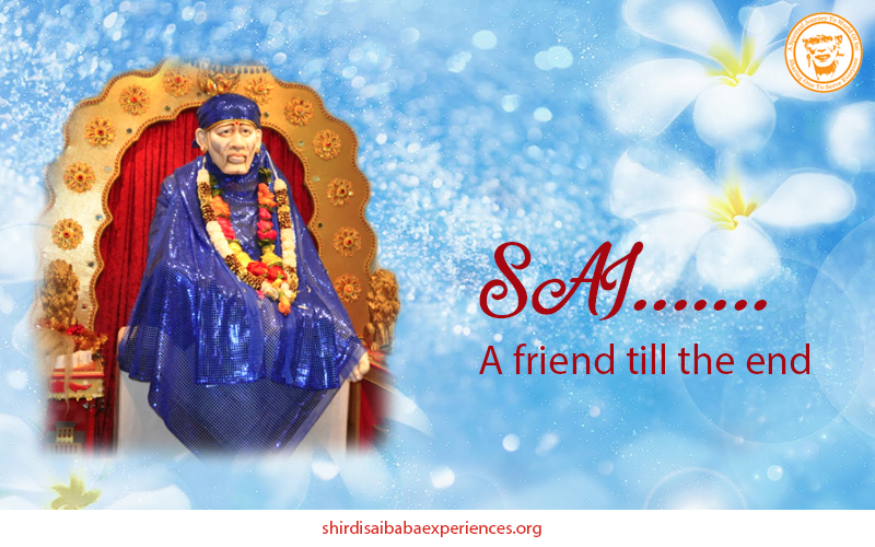 Prayer Request For Receiving Shirdi Sai's Presence - Anonymous Sai Devotee