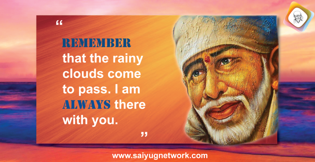 Sai Baba Bless My Mom To Recover Soon - Anonymous Sai Devotee 
