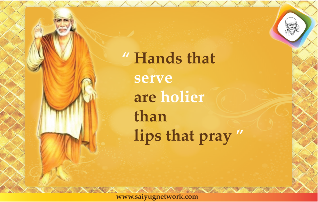 Sai Baba Please Cure My Stomach Pain And Acidity- Anonymous Sai Devotee