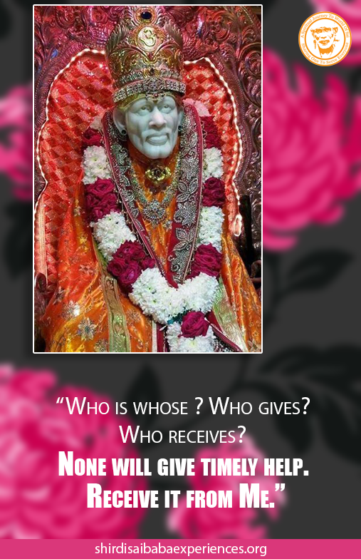 Prayer For Getting Married And Having Children- Anonymous Sai Devotee