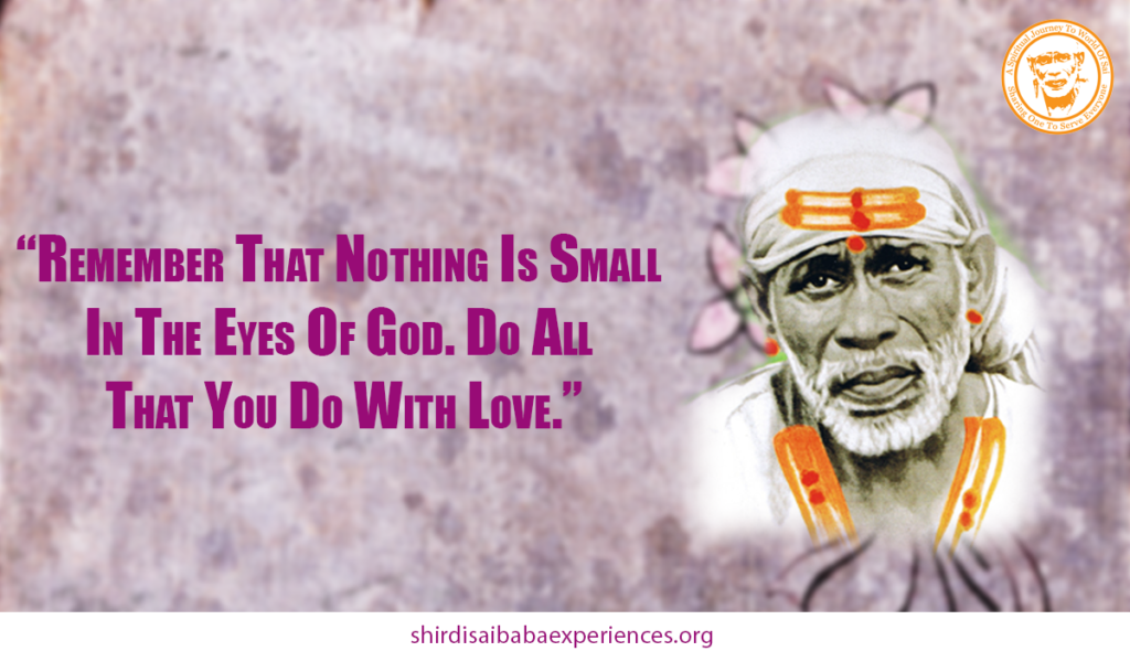 Prayer For My Daughter’s Marriage - Anonymous Sai Devotee