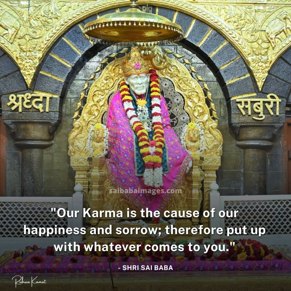 Need Baba’s Blessing - Anonymous Sai Devotee