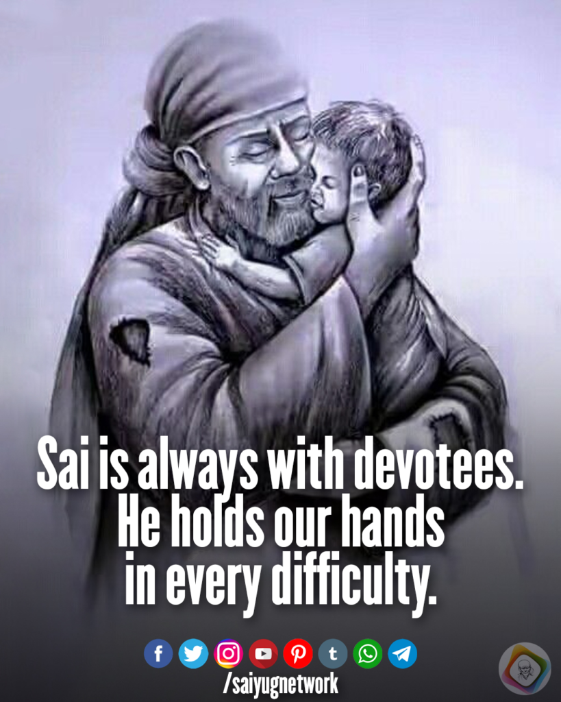 Sai Baba Please Save My Father- Anonymous Sai Devotee