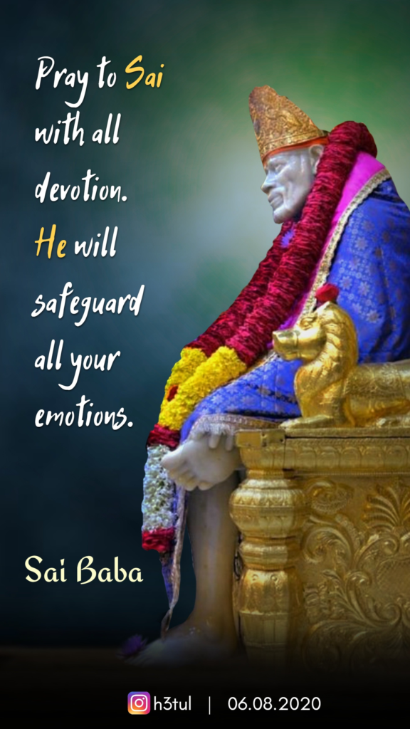 Sai Baba Please Listen To My Prayers- Anonymous Sai Devotee