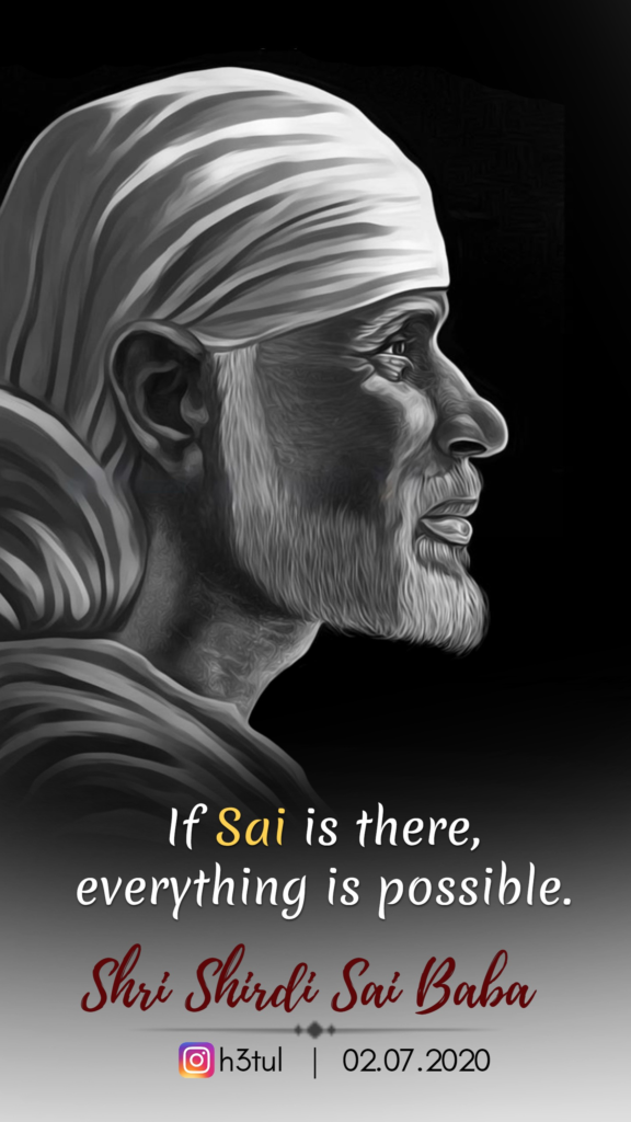 Prayer For Blessings- Anonymous Sai Devotee