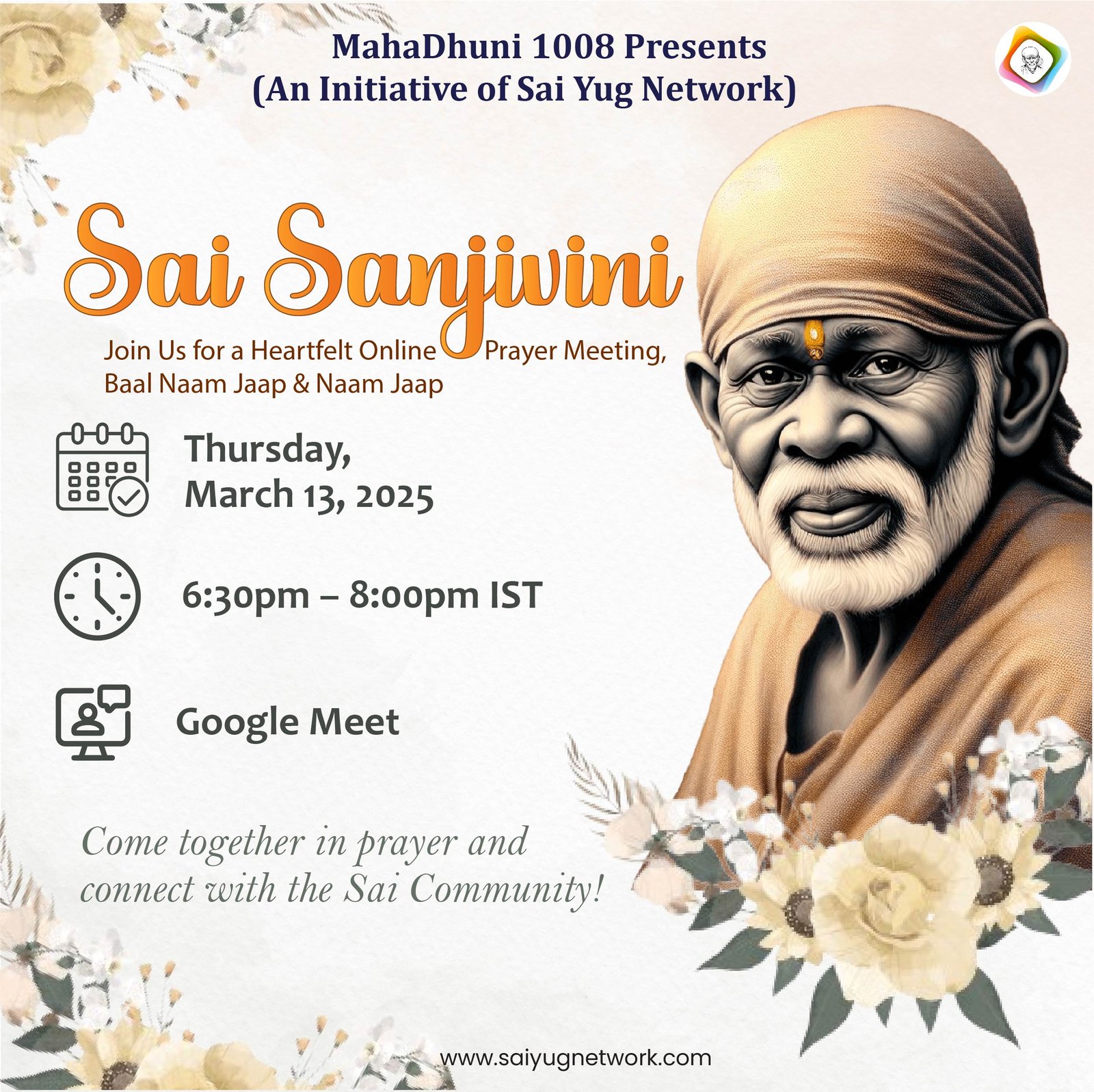 Sai Sanjivini – Shirdi Sai Baba Online Prayer Meeting